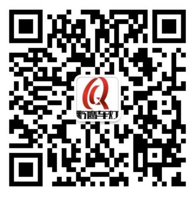 微信图片_20180420140524.jpg