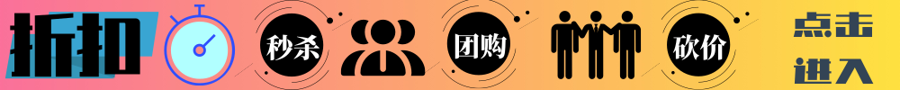 产品横幅 (1).png